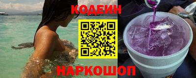 бошки Будённовск