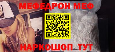 бошки Будённовск