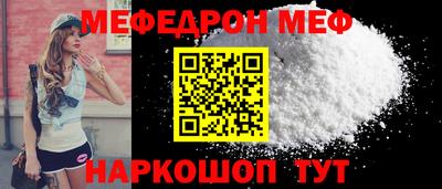 скорость mdpv Бугуруслан