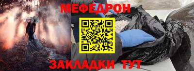 скорость mdpv Бугуруслан