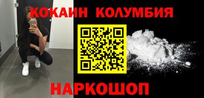 прущие крисы Бузулук