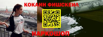 прущие крисы Бузулук