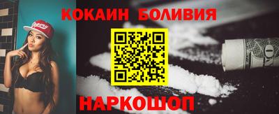 прущие крисы Бузулук