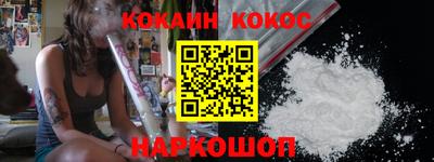 скорость mdpv Бугуруслан