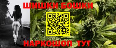 прущие крисы Бузулук