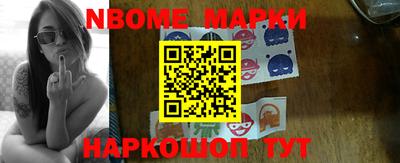 прущие крисы Бузулук