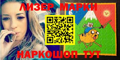 прущие крисы Бузулук