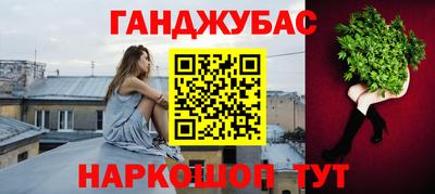 скорость mdpv Бугуруслан