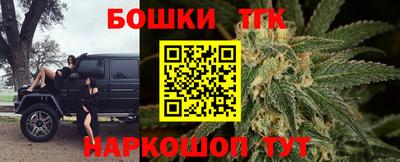 прущие крисы Бузулук