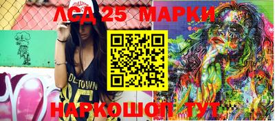 прущие крисы Бузулук