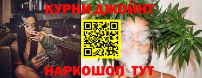 скорость mdpv Бугуруслан