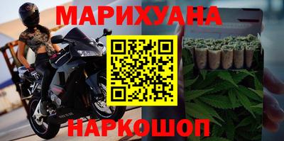 прущие крисы Бузулук
