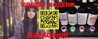 скорость mdpv Бугуруслан