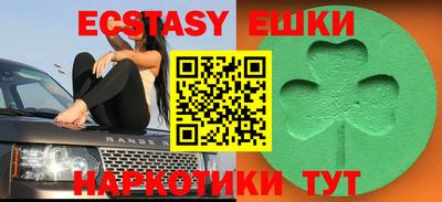 бошки Будённовск