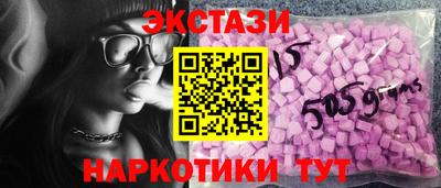 бошки Будённовск