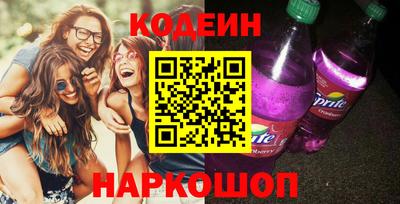 прущие крисы Бузулук