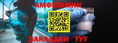 скорость mdpv Бугуруслан