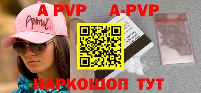 скорость mdpv Бугуруслан