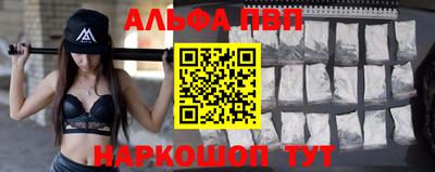 скорость mdpv Бугуруслан