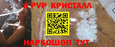 скорость mdpv Бугуруслан