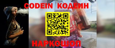 скорость mdpv Бугуруслан