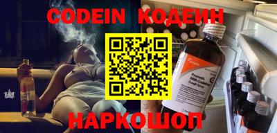 прущие крисы Бузулук