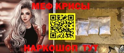 бошки Будённовск