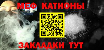 бошки Будённовск