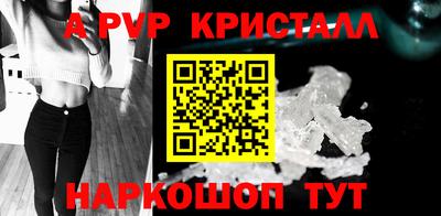 скорость mdpv Бугуруслан