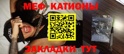 бошки Будённовск
